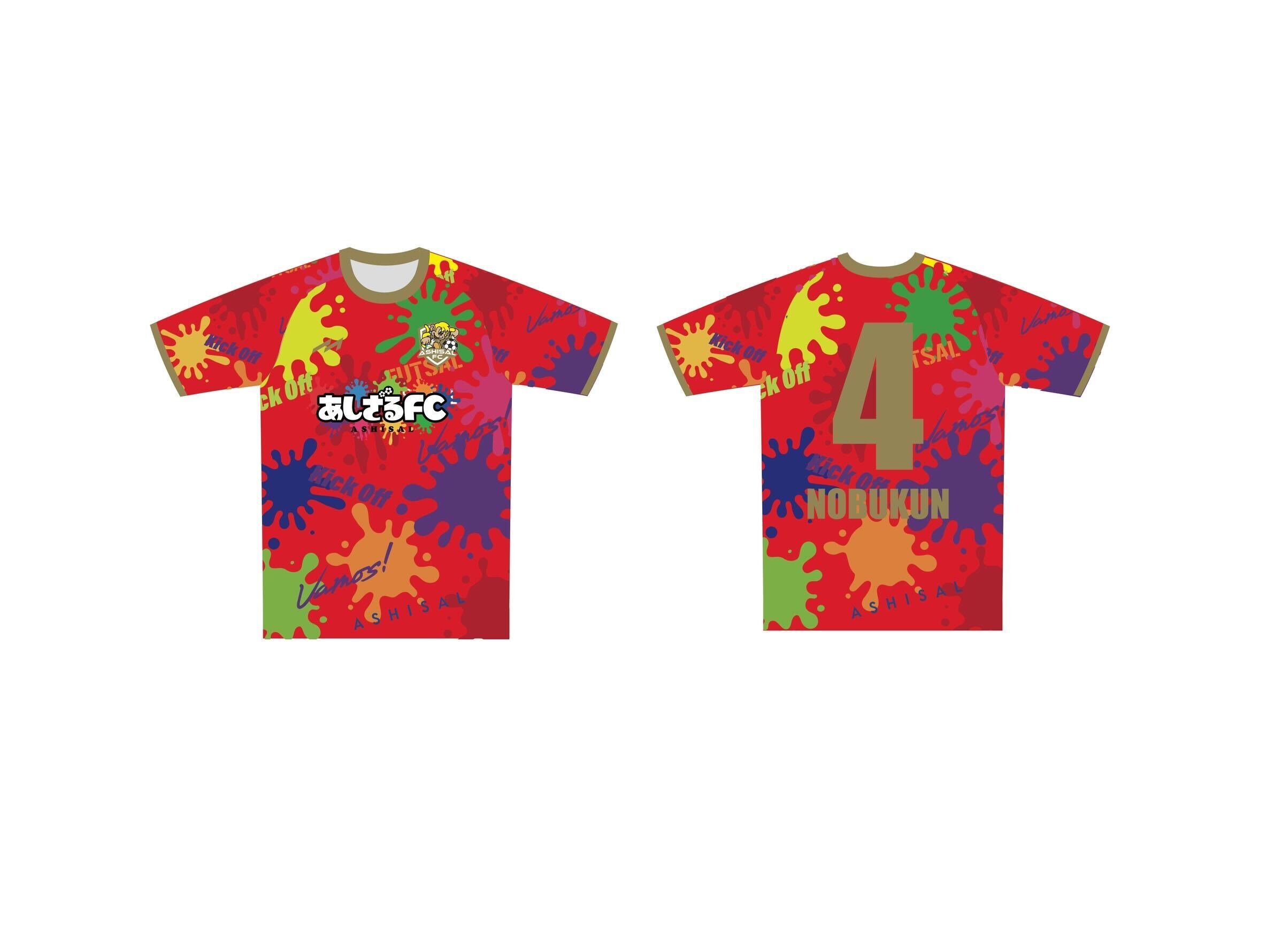 あしもん（あしざるFC公式ファンクラブ）